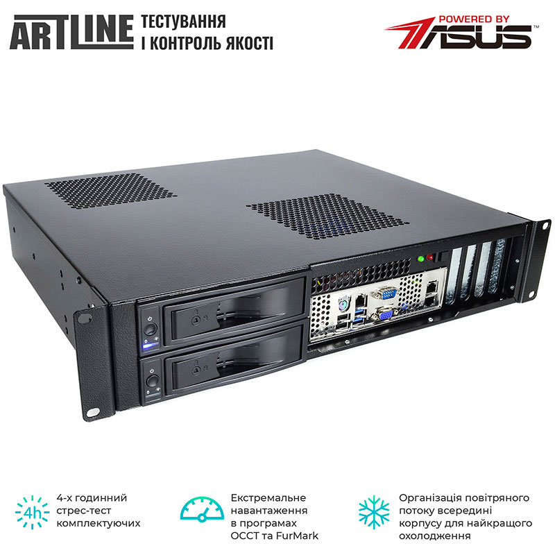 Сервер ARTLINE Business R25 (R25v17) Кількість ядер 6