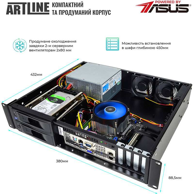 Сервер ARTLINE Business R25 (R25v17) Серія процесора Intel Xeon