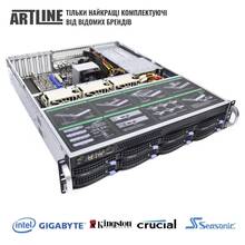 Сервер ARTLINE Business R38 (R38v21)