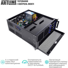 Сервер ARTLINE Business R63 (R63v14)