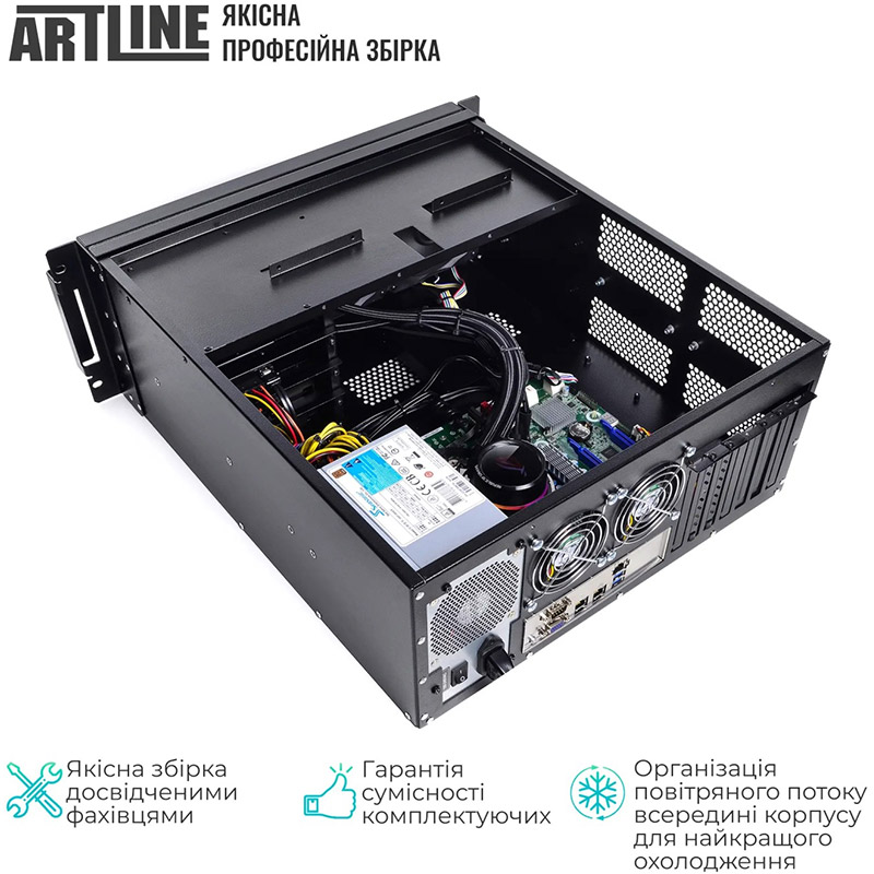 Заказать Сервер ARTLINE Business R63 (R63v15)