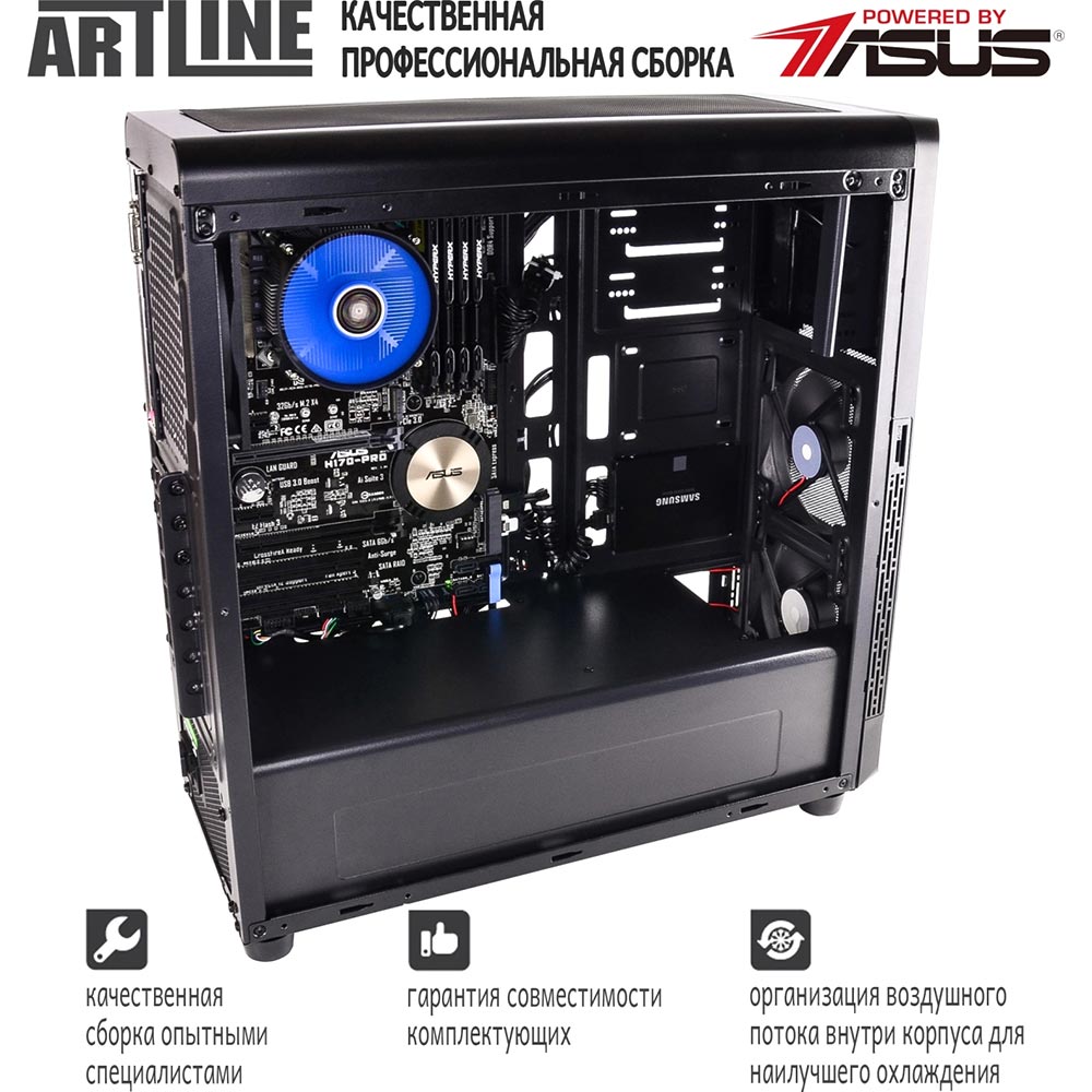 Изображение Сервер ARTLINE Business T22 (T22v02)