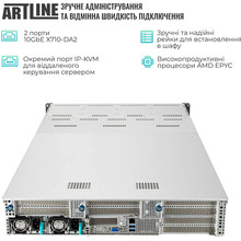 Сервер ARTLINE Business R85 (R85v01)