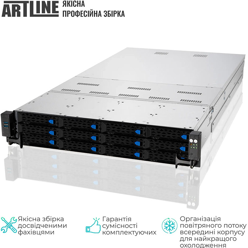 Зовнішній вигляд Сервер ARTLINE Business R85 (R85v01)