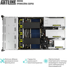 Сервер ARTLINE Business R85 (R85v01)