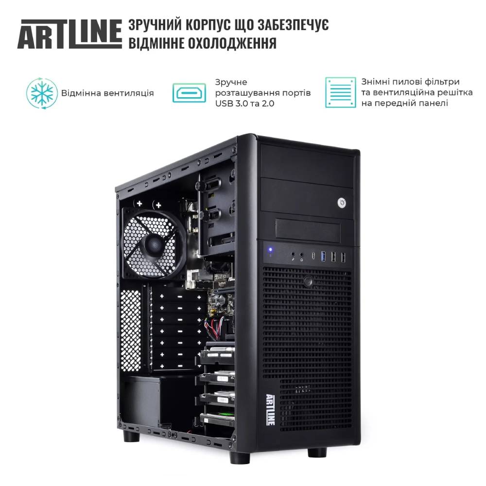 Сервер ARTLINE Business T34 (T34v34) Серия процессора AMD Ryzen 7