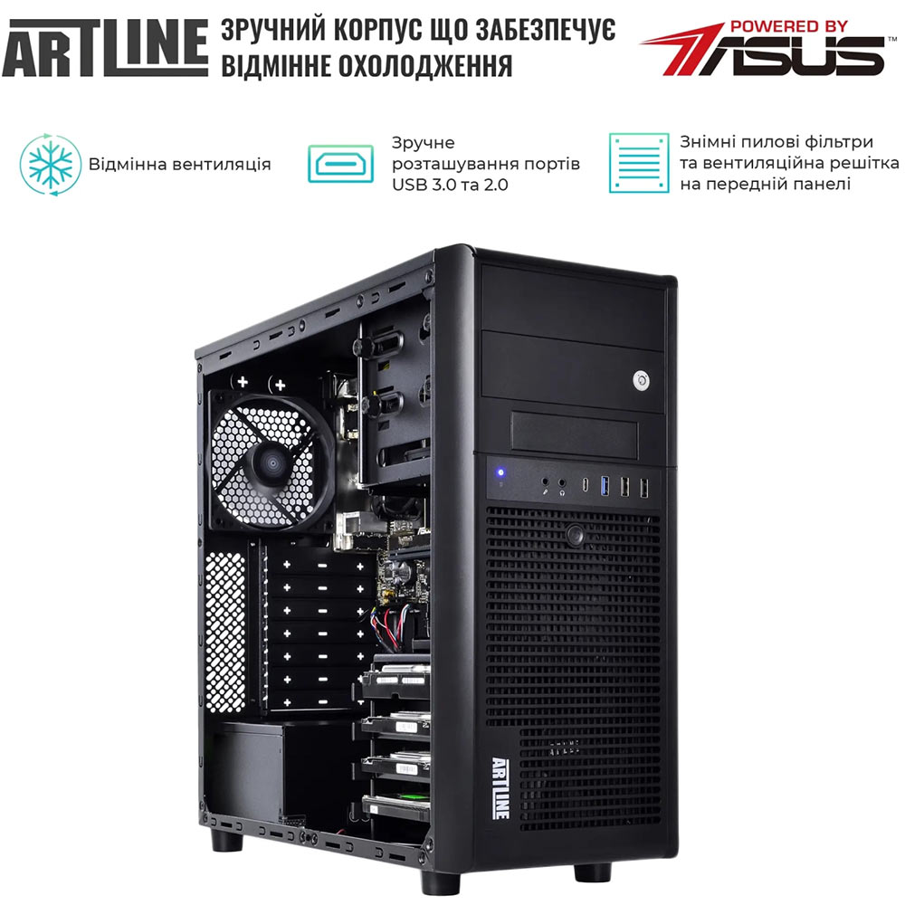 Сервер ARTLINE Business T34 (T34v15) Модель процессора 7700X