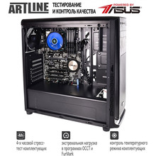 Сервер ARTLINE Business T22 (T22v01)