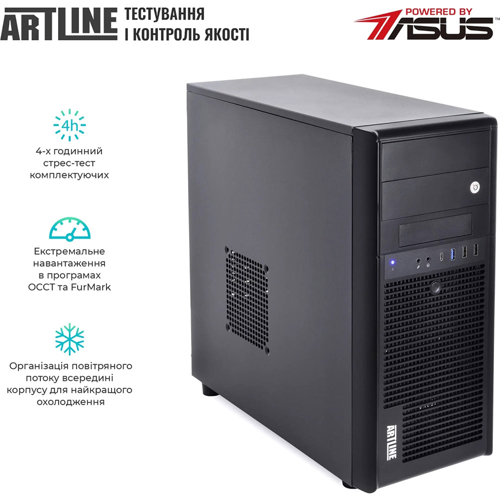 Сервер ARTLINE Business T34 (T34v17) Модель процессора 7700X