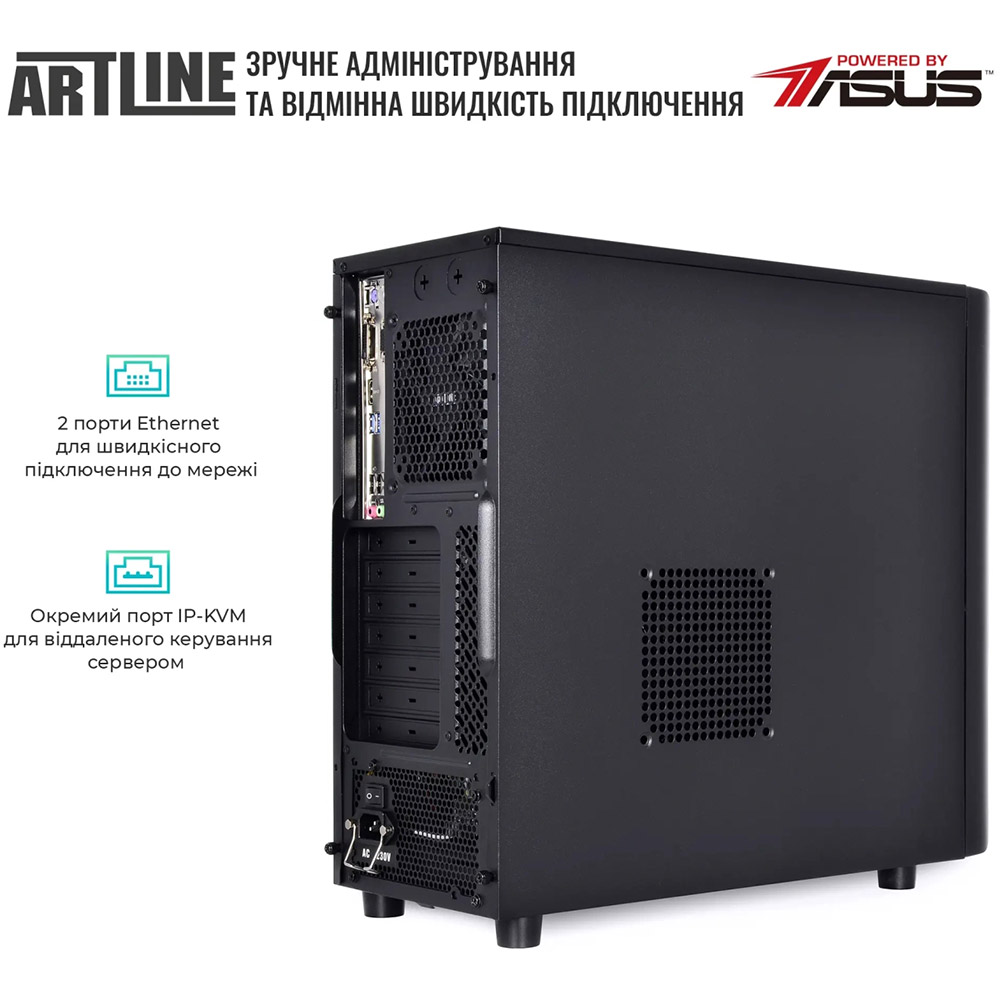 Сервер ARTLINE Business T34 (T34v20) Серія процесора AMD Ryzen 7