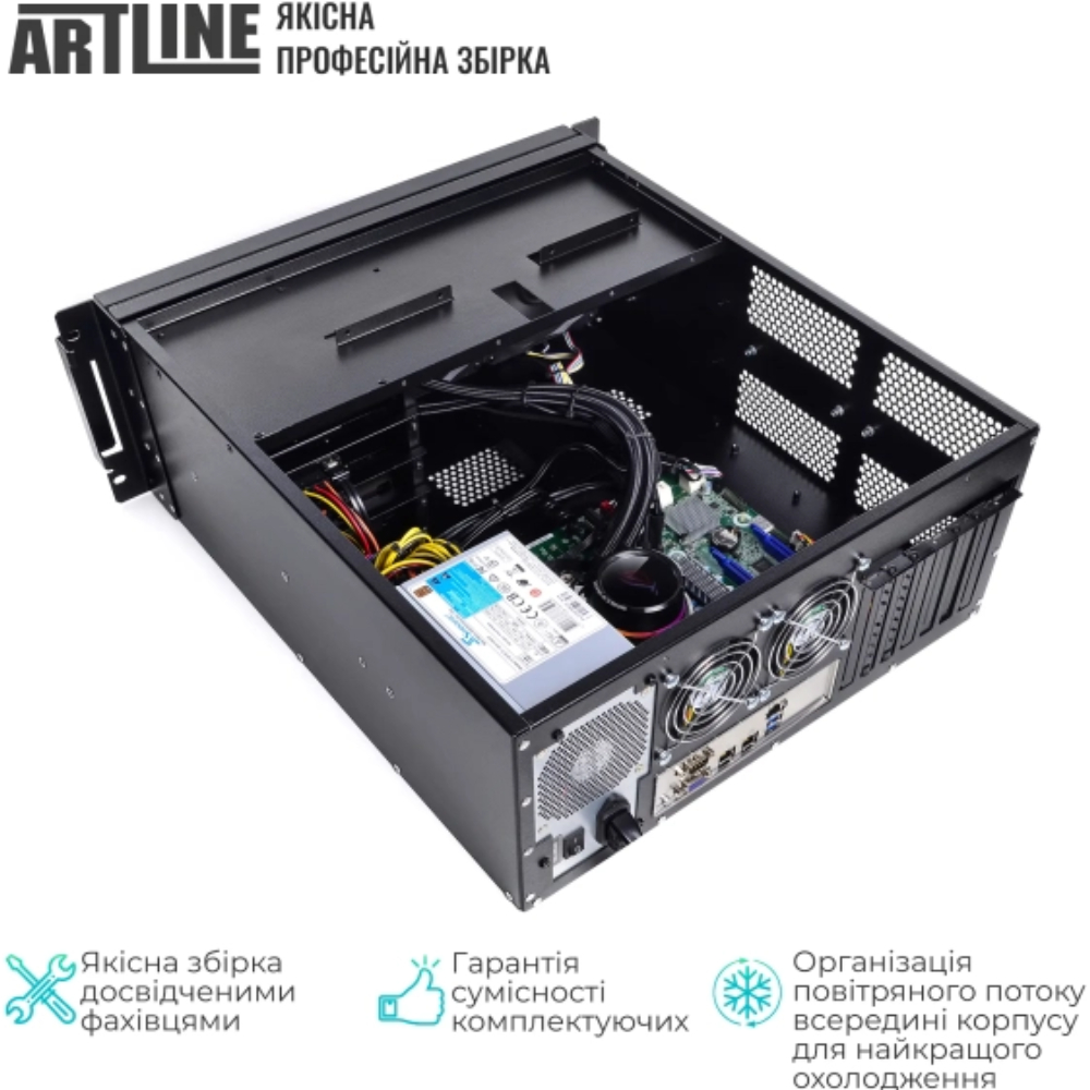 Покупка Сервер ARTLINE Business R63 (R63v18)