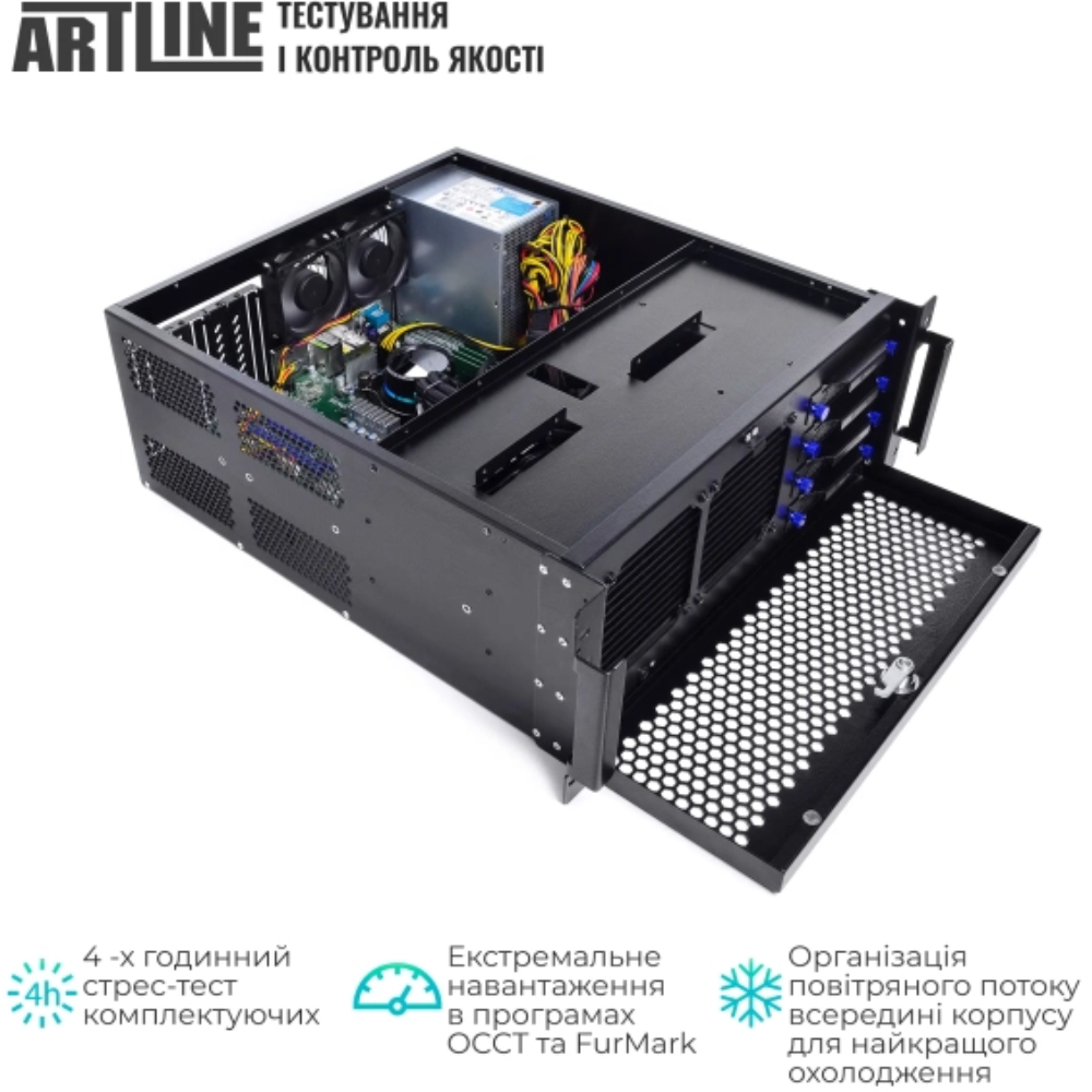 Зображення Сервер ARTLINE Business R63 (R63v18)