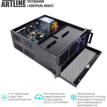 Сервер ARTLINE Business R63 (R63v18)