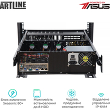 Сервер ARTLINE Business R77 (R77v22)