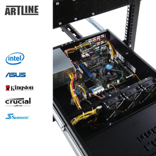 Сервер ARTLINE Business R77 (R77v22)