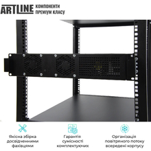 Сервер ARTLINE Business R77 (R77v25)