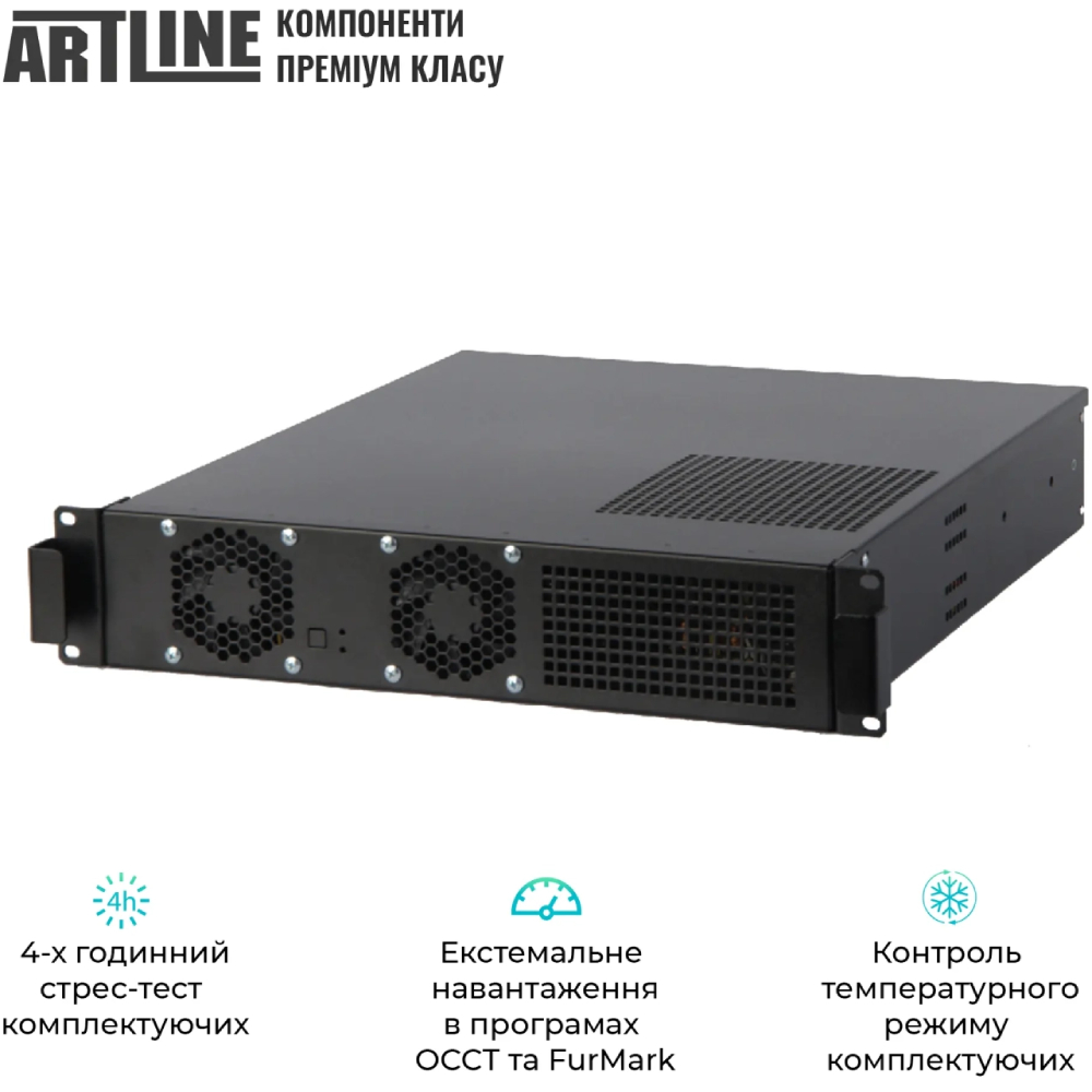 Сервер ARTLINE Business R77 (R77v25) Количество ядер 14