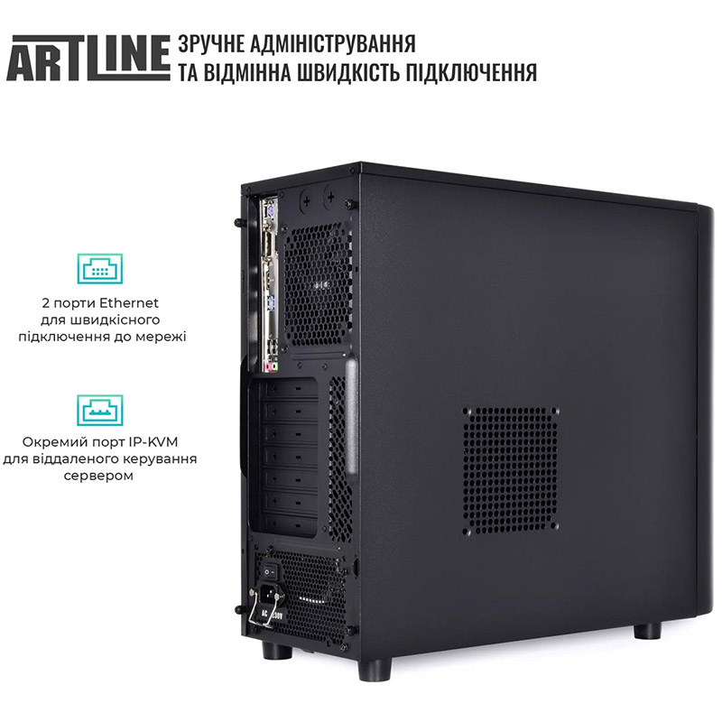 Зовнішній вигляд Сервер ARTLINE Business T36 (T36v37)