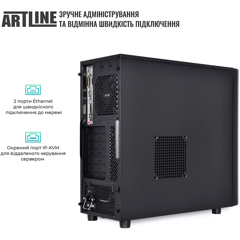 Сервер ARTLINE Business T38 (T38v25) Серія процесора AMD Ryzen 9