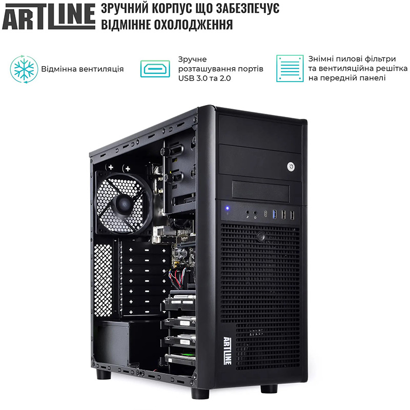 Сервер ARTLINE Business T38 (T38v35) Серія процесора AMD Ryzen 9