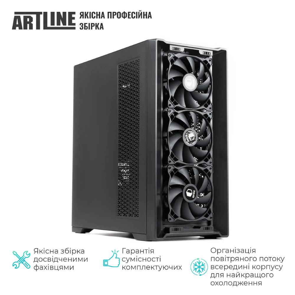 Зовнішній вигляд Сервер ARTLINE Business T81 (T81v15)