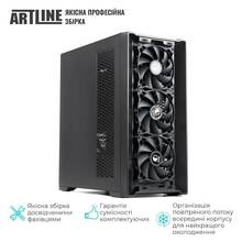 Сервер ARTLINE Business T81 (T81v15)