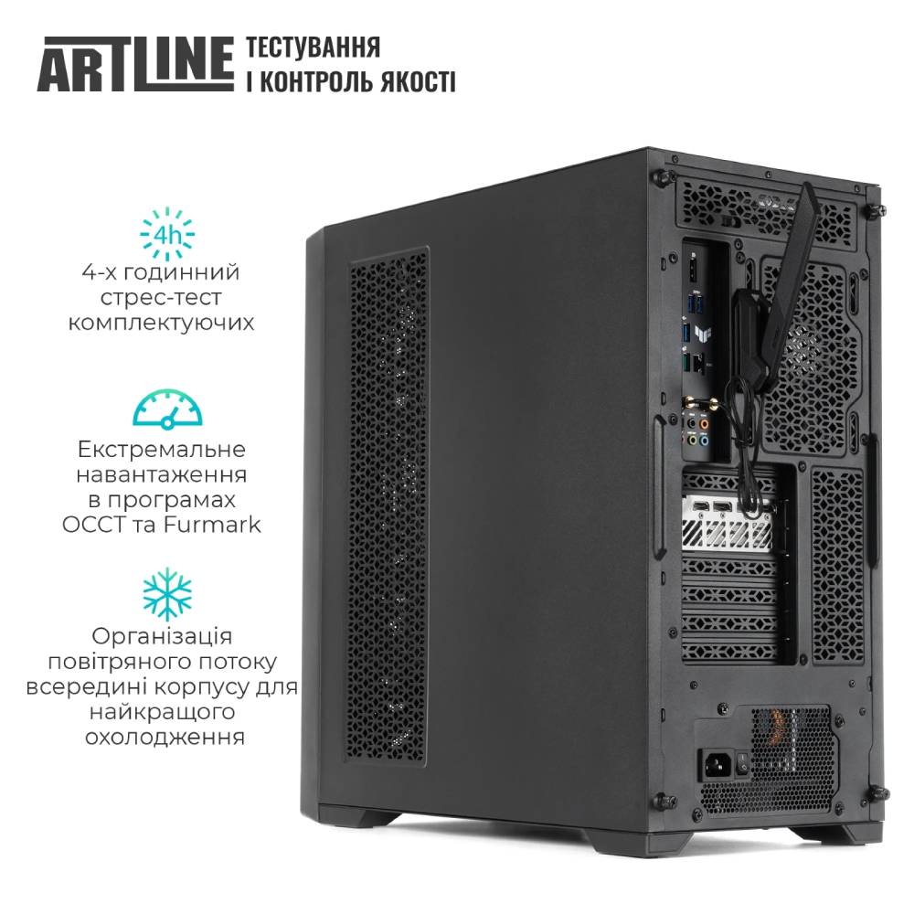 Сервер ARTLINE Business T81 (T81v15) Кількість ядер 56