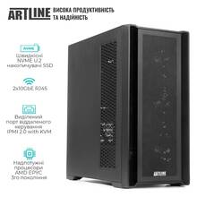 Сервер ARTLINE Business T81 (T81v15)