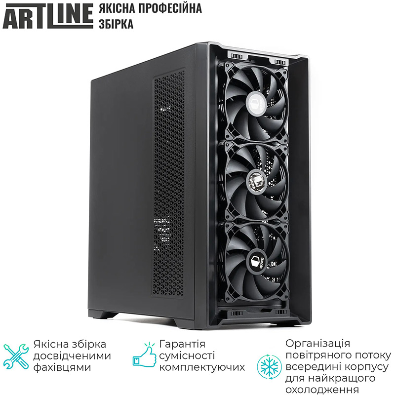 Сервер ARTLINE Business T81 (T81v14) Модель процесора 7663