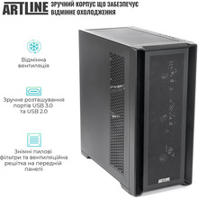 Сервер ARTLINE Business T81 (T81v14)