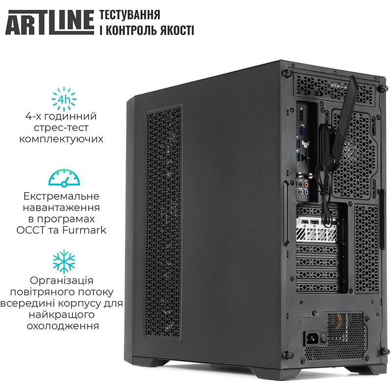 Сервер ARTLINE Business T81 (T81v14) Кількість ядер 56