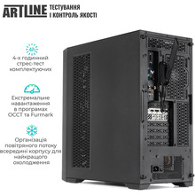 Сервер ARTLINE Business T81 (T81v14)