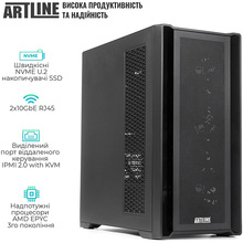 Сервер ARTLINE Business T81 (T81v14)