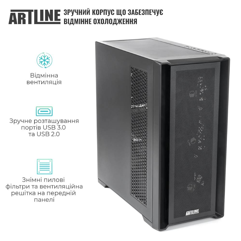 Сервер ARTLINE Business T81 (T81v21) Серія процесора AMD EPYC