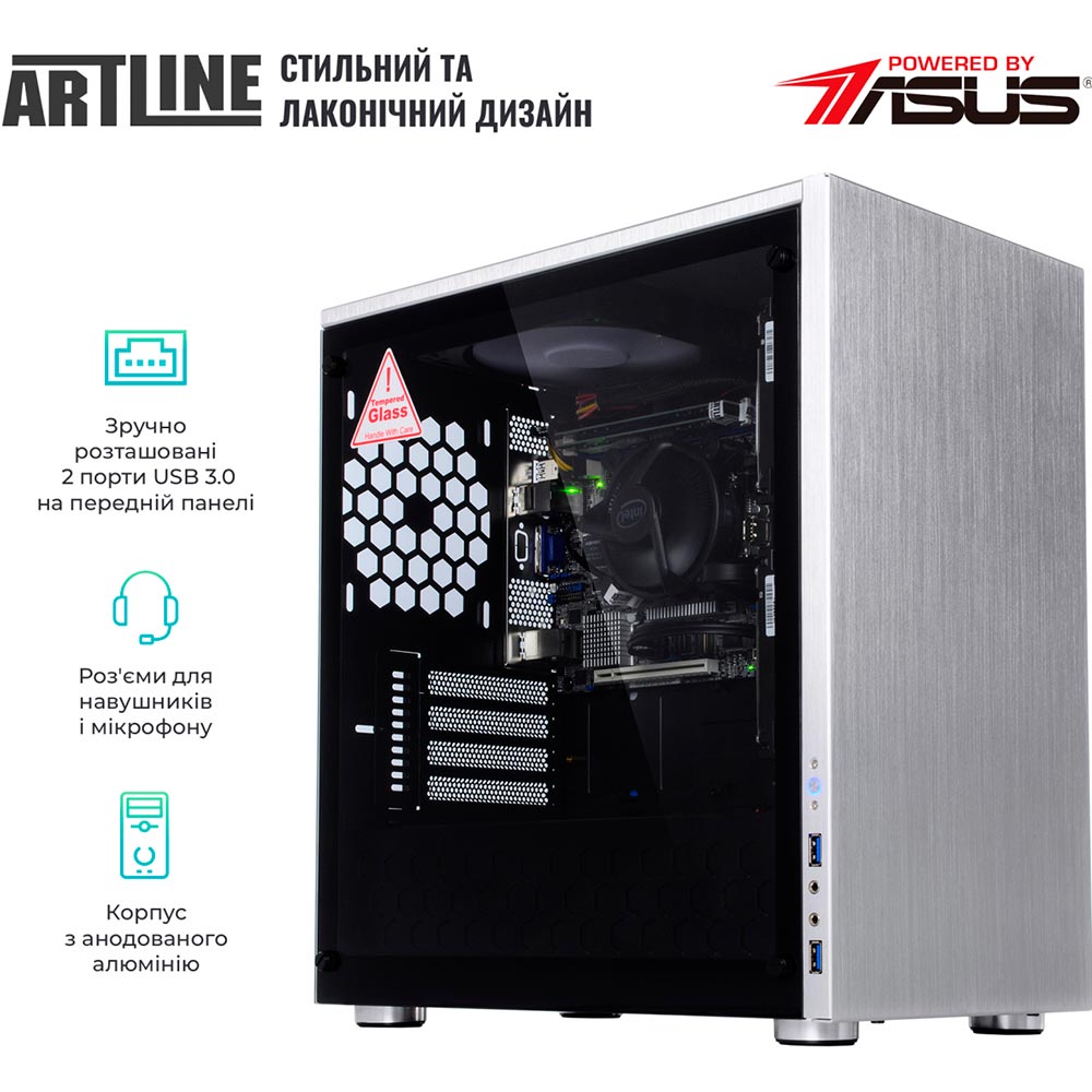 Покупка Сервер ARTLINE Business T21 (T21v06)