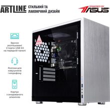 Сервер ARTLINE Business T21 (T21v06)