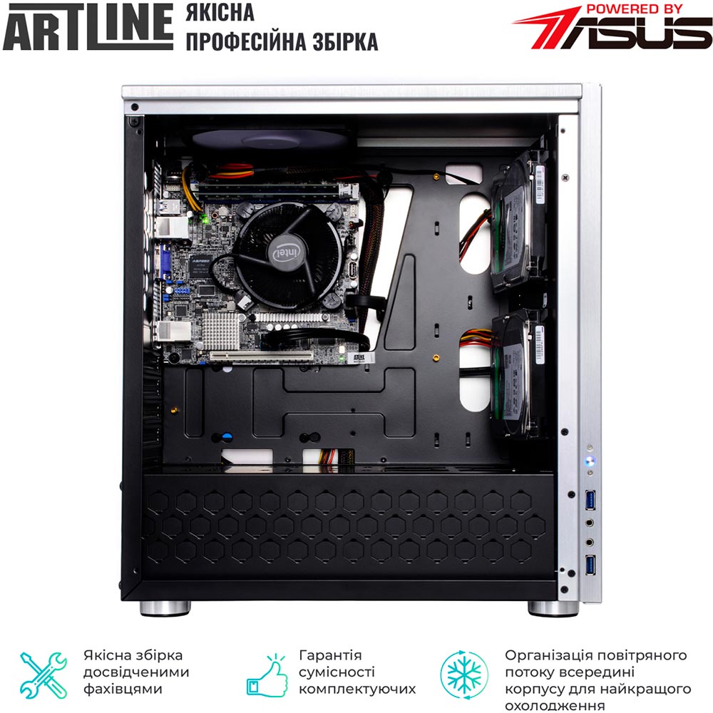 В Украине Сервер ARTLINE Business T21 (T21v06)