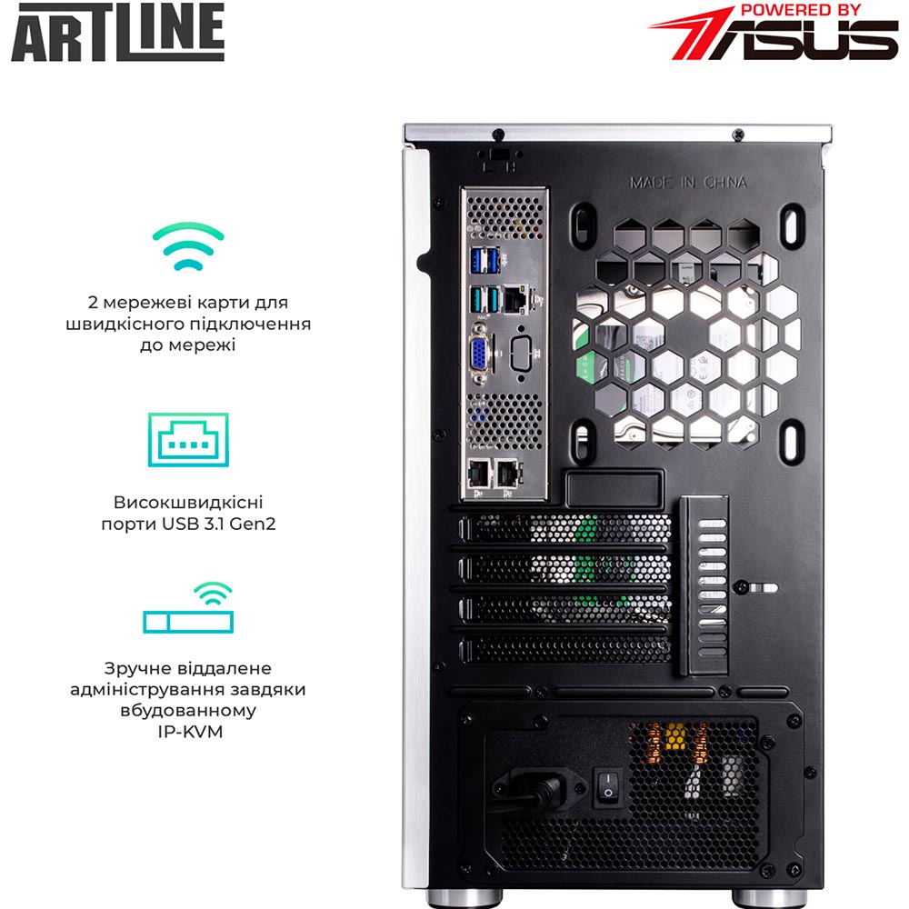 В интернет магазине Сервер ARTLINE Business T21 (T21v06)