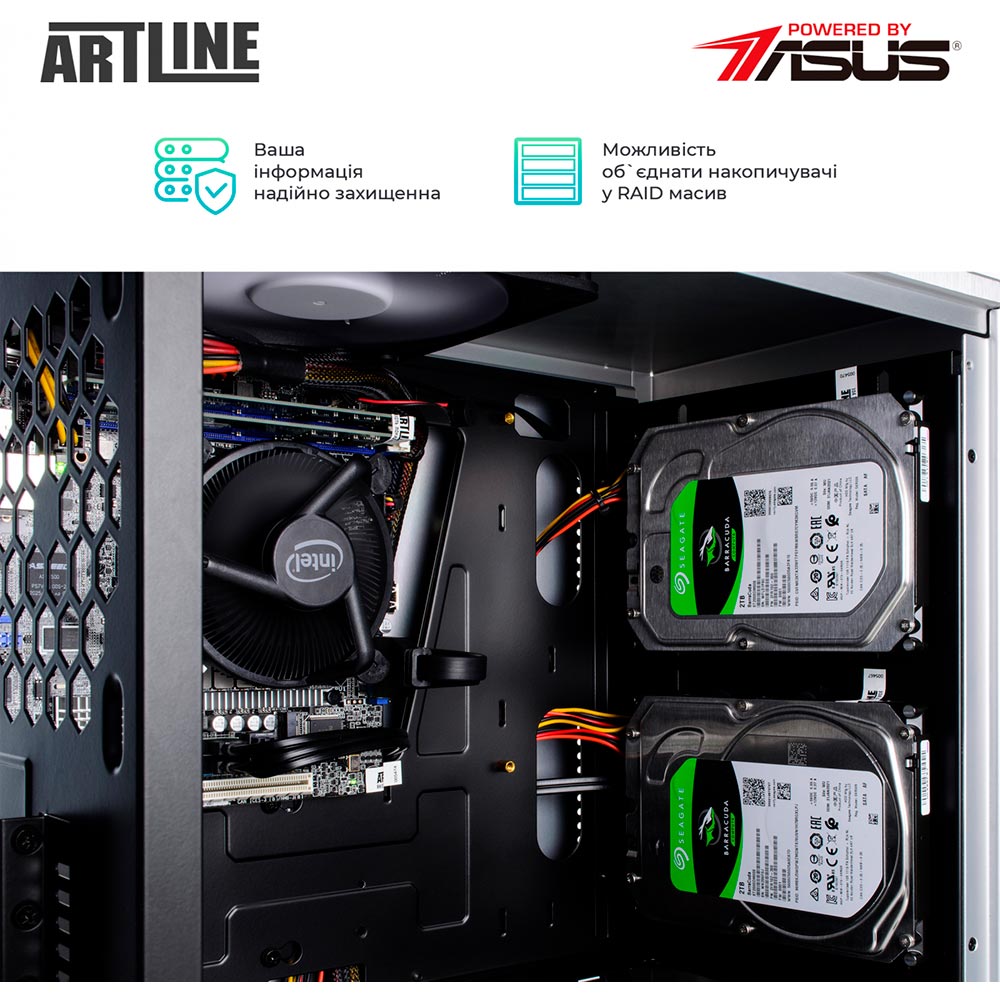 В Фокстрот Сервер ARTLINE Business T21 (T21v06)