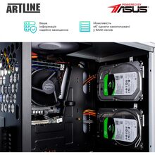 Сервер ARTLINE Business T21 (T21v06)