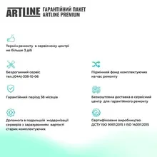 Сервер ARTLINE Business R35 (R35v39)