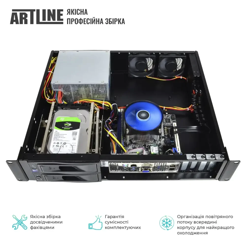 Сервер ARTLINE Business R35 (R35v39) Серія процесора Intel Xeon E