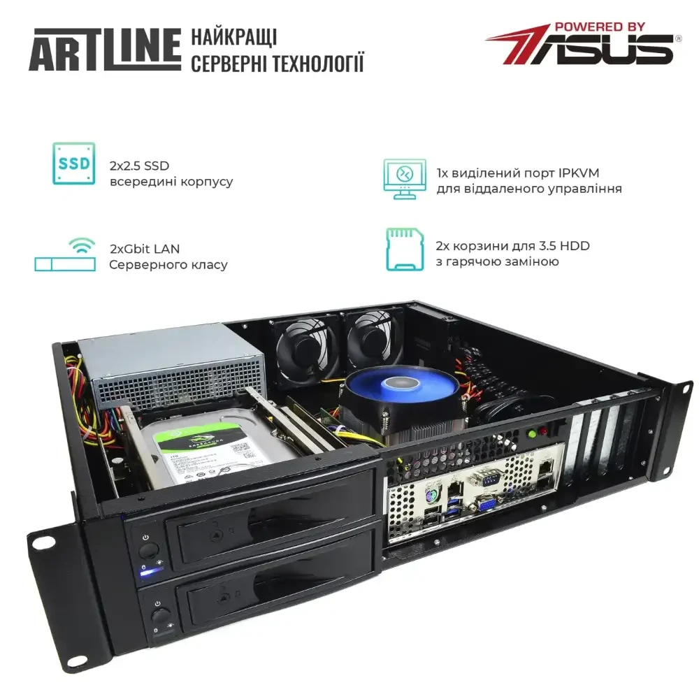 Сервер ARTLINE Business R35 (R35v39) Форм-фактор 2U Rackmount