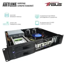 Сервер ARTLINE Business R35 (R35v39)