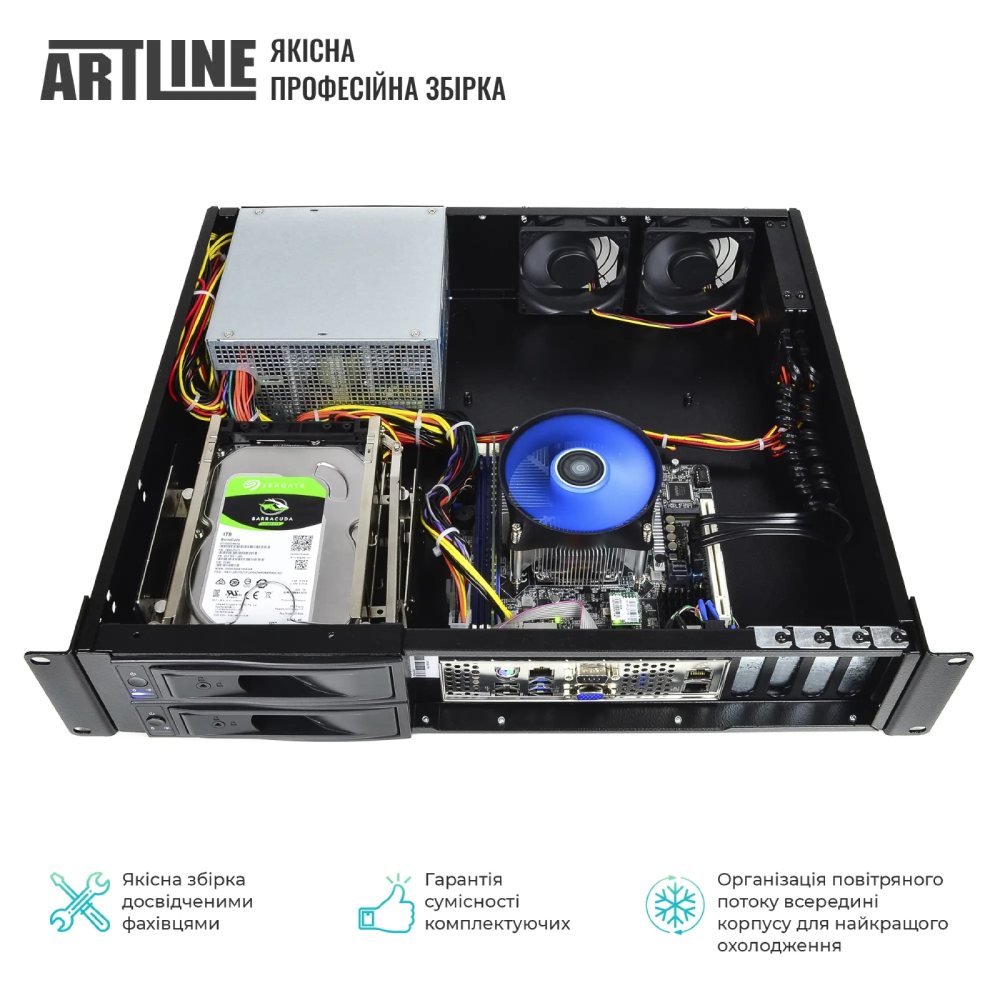 Сервер ARTLINE Business R37 (R37v64) Кількість ядер 8