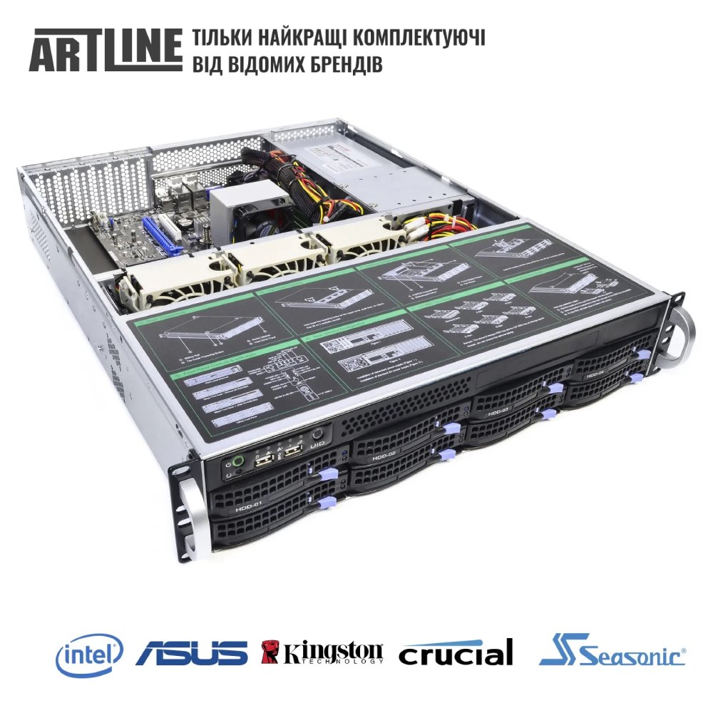 В Украине Сервер ARTLINE Business R37 (R37v69)