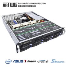 Сервер ARTLINE Business R37 (R37v69)