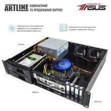 Сервер ARTLINE Business R35 (R35v43)