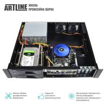 Сервер ARTLINE Business R35 (R35v43)