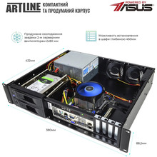 Сервер ARTLINE Business R35 (R35v53)